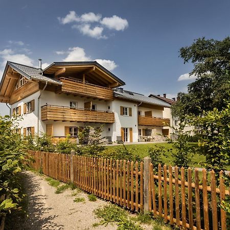 Alpin Supreme Apartamento Oberstdorf Exterior foto